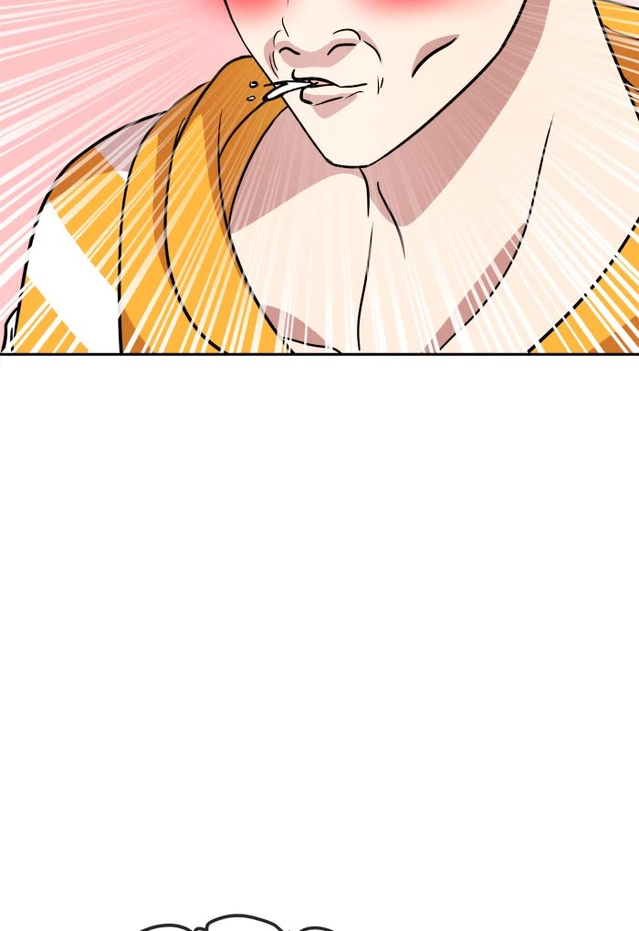 Change (Jin Yuan) Chapter 103 page 88 - Chapter 103