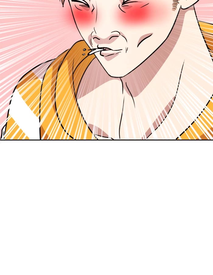 Change (Jin Yuan) Chapter 104 page 14 - Chapter 104