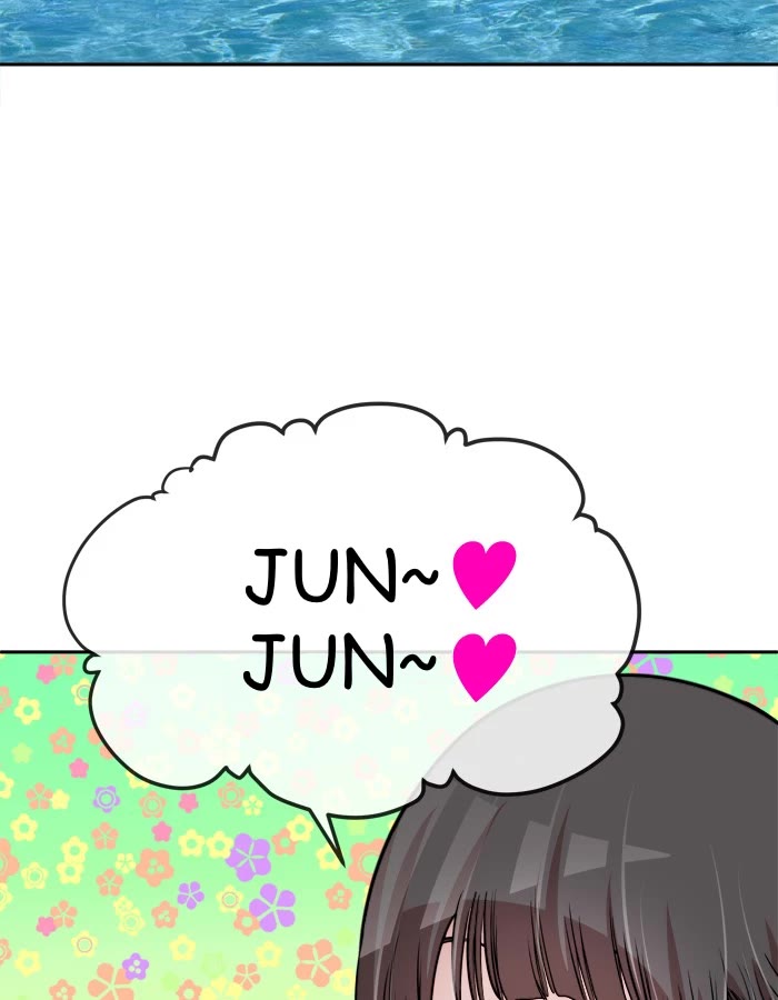Change (Jin Yuan) Chapter 104 page 23 - Chapter 104