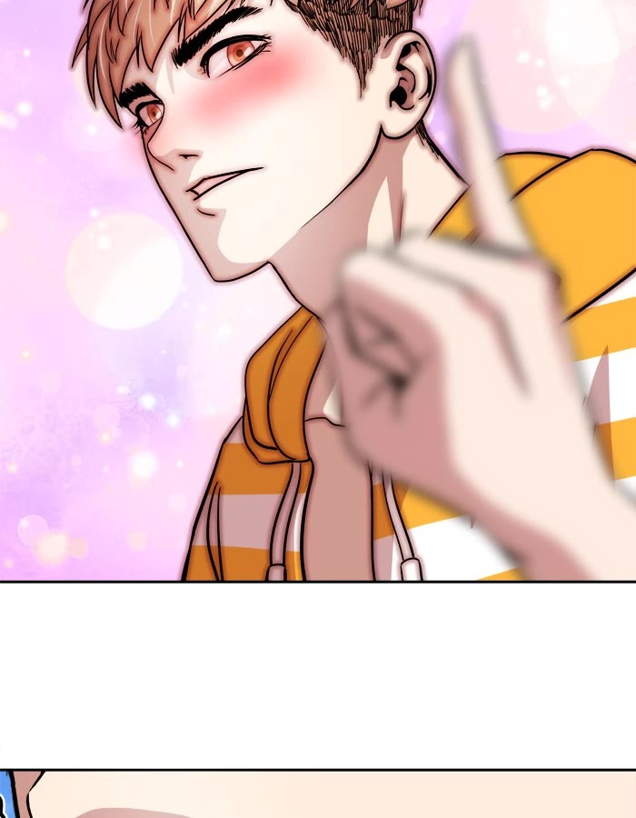 Change (Jin Yuan) Chapter 104 page 3 - Chapter 104