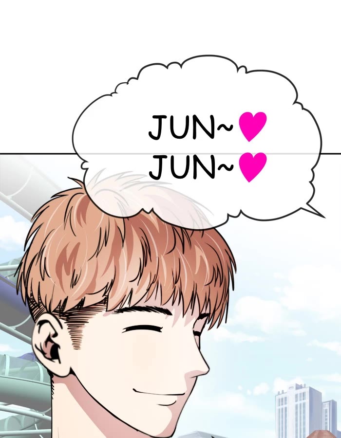 Change (Jin Yuan) Chapter 104 page 42 - Chapter 104