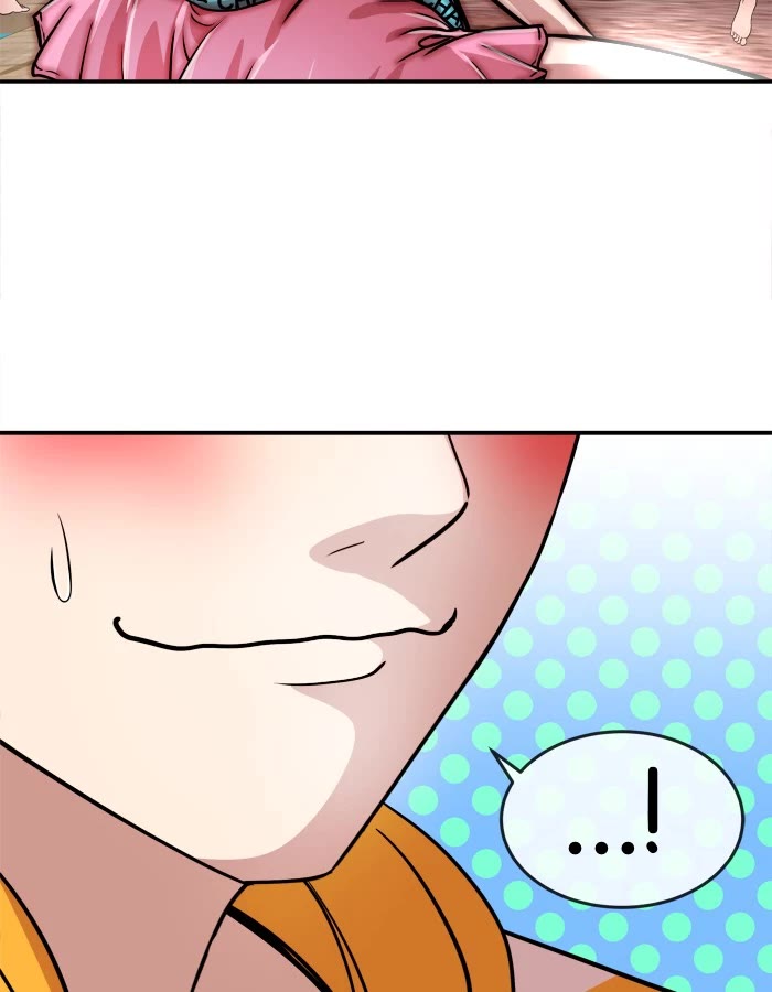 Change (Jin Yuan) Chapter 104 page 45 - Chapter 104