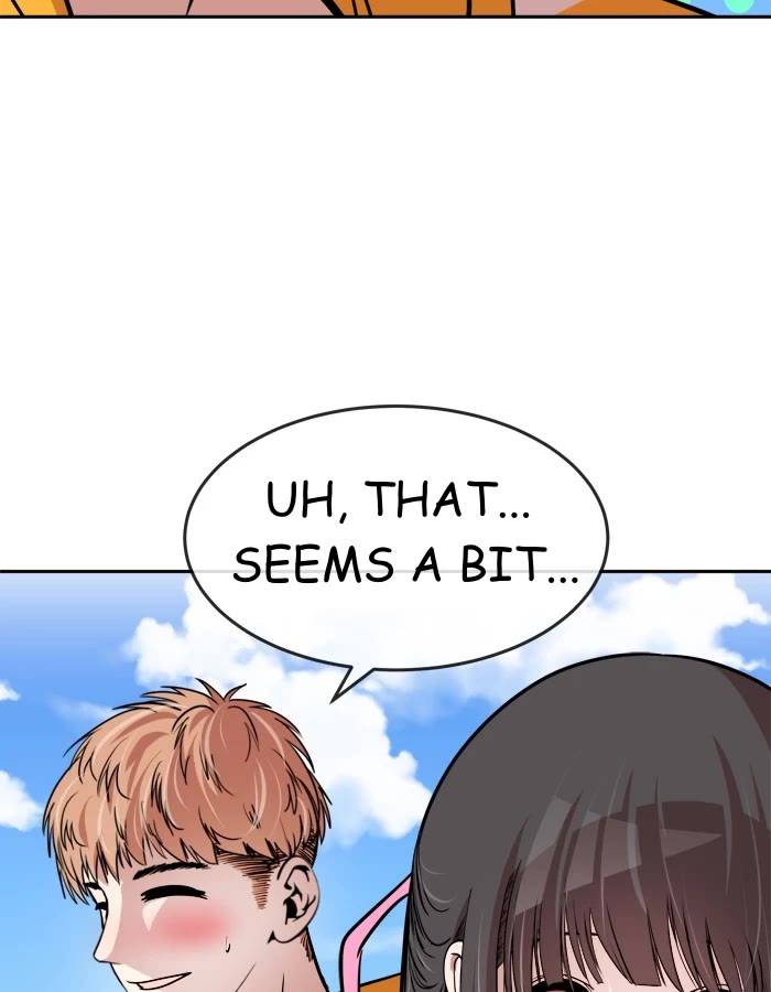Change (Jin Yuan) Chapter 104 page 46 - Chapter 104