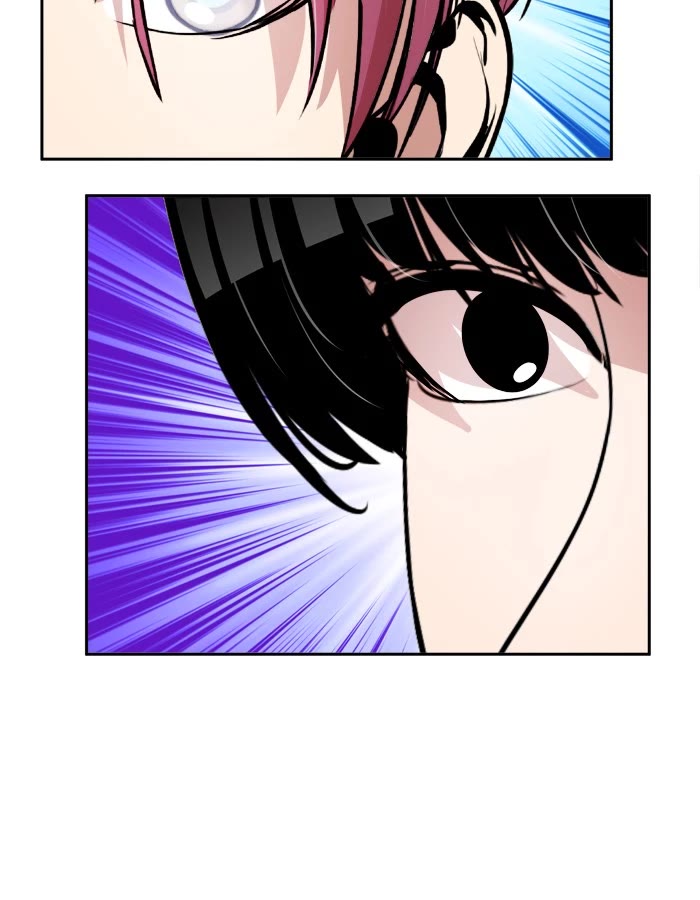 Change (Jin Yuan) Chapter 104 page 86 - Chapter 104