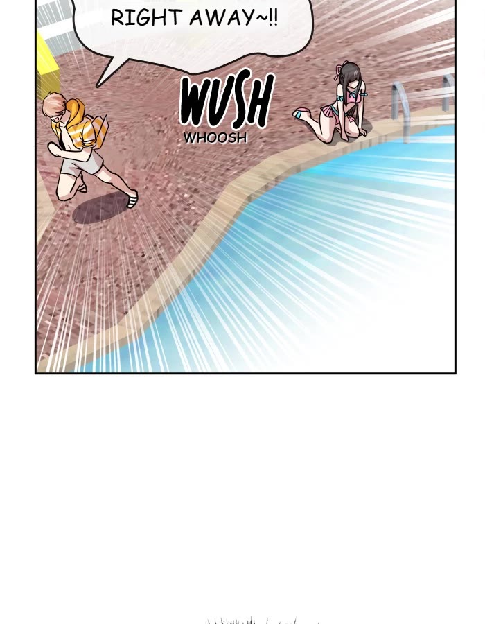 Change (Jin Yuan) Chapter 104 page 9 - Chapter 104