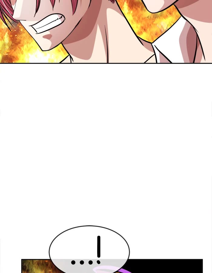 Change (Jin Yuan) Chapter 104 page 92 - Chapter 104