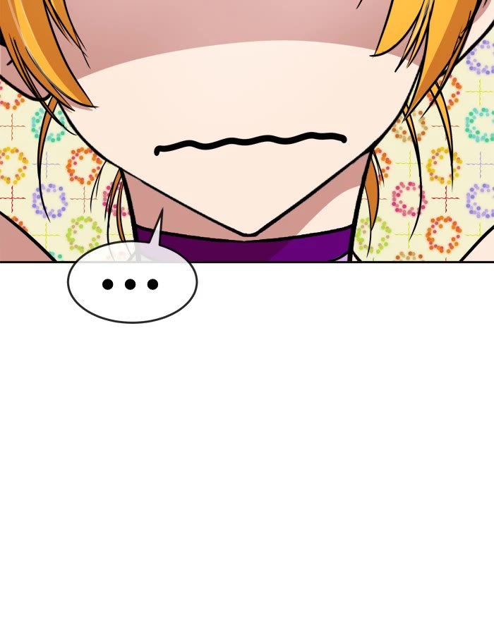 Change (Jin Yuan) Chapter 104 page 99 - Chapter 104