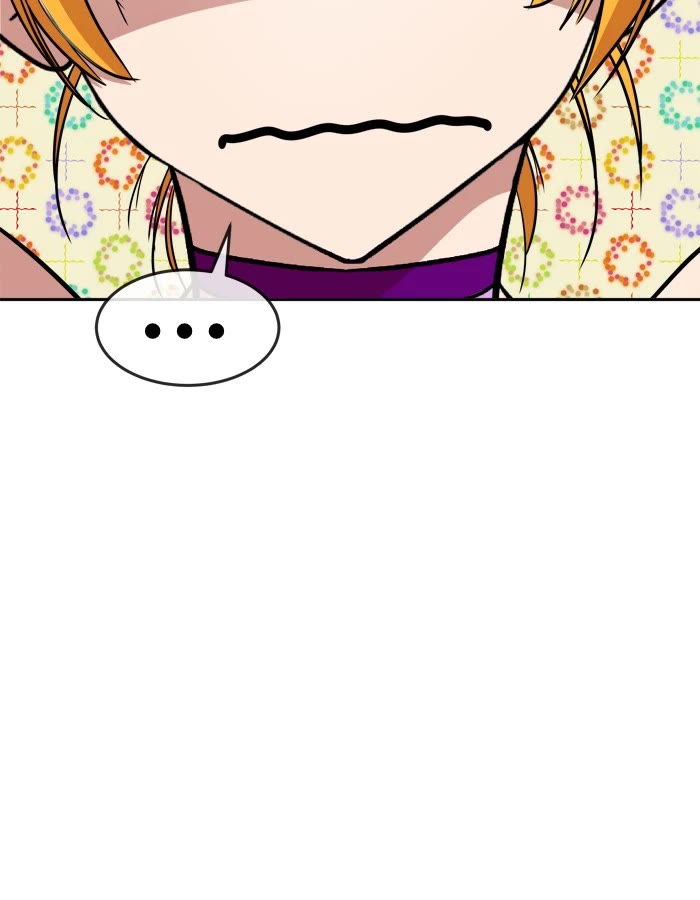 Change (Jin Yuan) Chapter 105 page 16 - Chapter 105