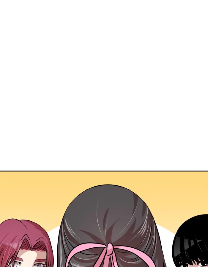Change (Jin Yuan) Chapter 105 page 24 - Chapter 105