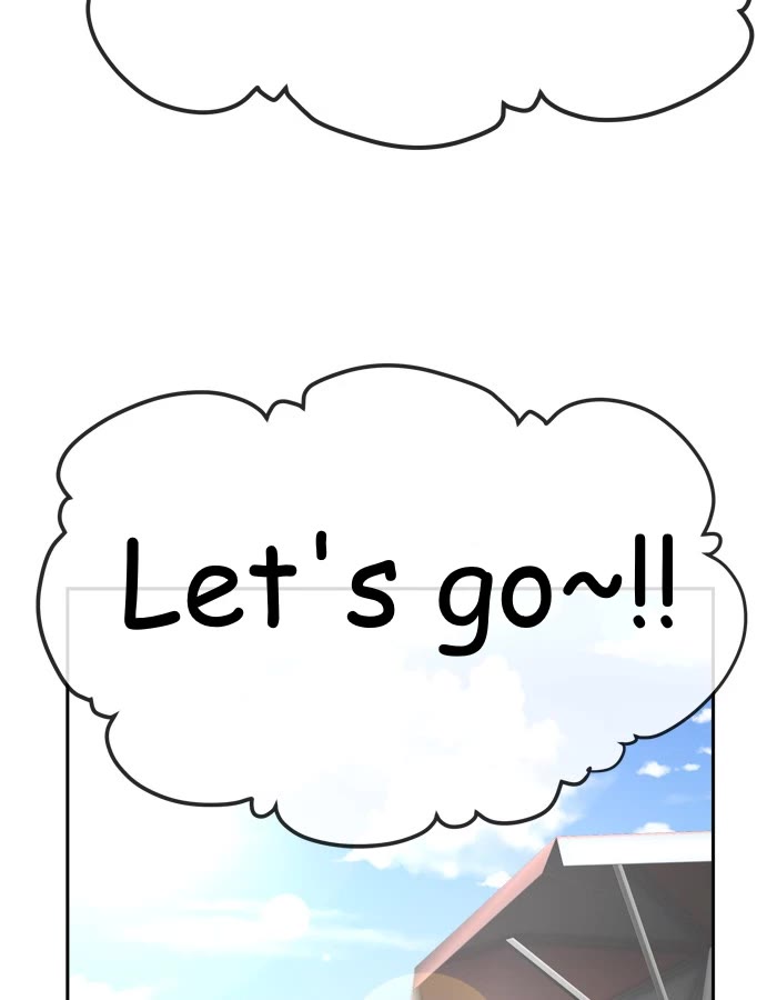 Change (Jin Yuan) Chapter 105 page 34 - Chapter 105