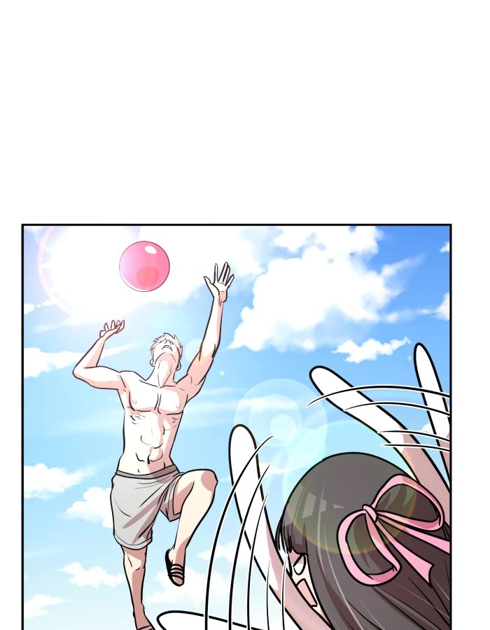 Change (Jin Yuan) Chapter 105 page 39 - Chapter 105