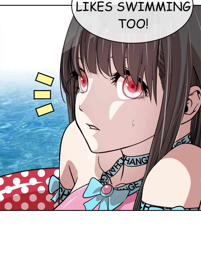 Change (Jin Yuan) Chapter 105 page 51 - Chapter 105
