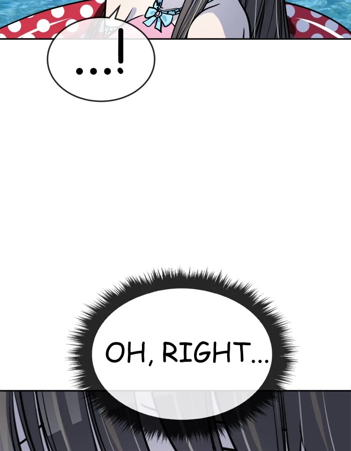 Change (Jin Yuan) Chapter 105 page 55 - Chapter 105
