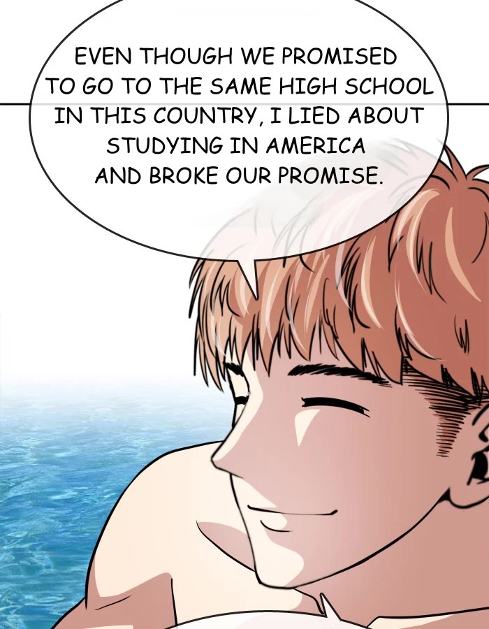 Change (Jin Yuan) Chapter 105 page 71 - Chapter 105