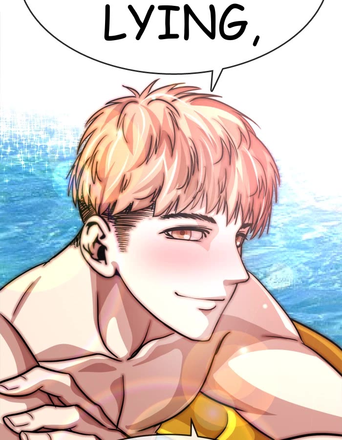 Change (Jin Yuan) Chapter 105 page 76 - Chapter 105