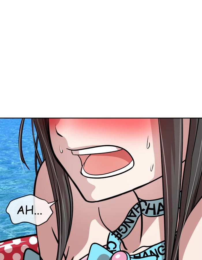 Change (Jin Yuan) Chapter 105 page 82 - Chapter 105