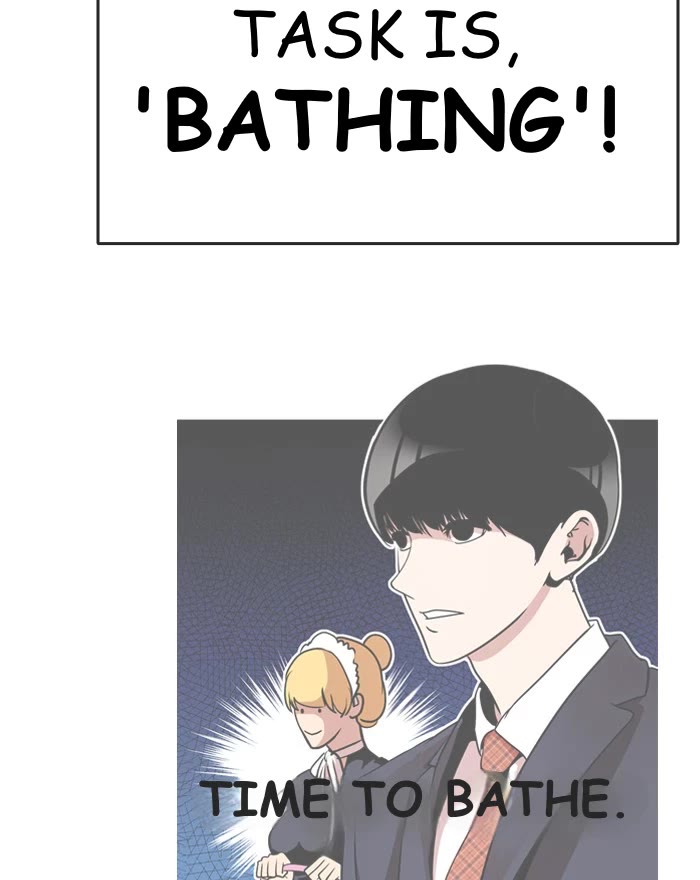 Change (Jin Yuan) Chapter 106 page 32 - Chapter 106