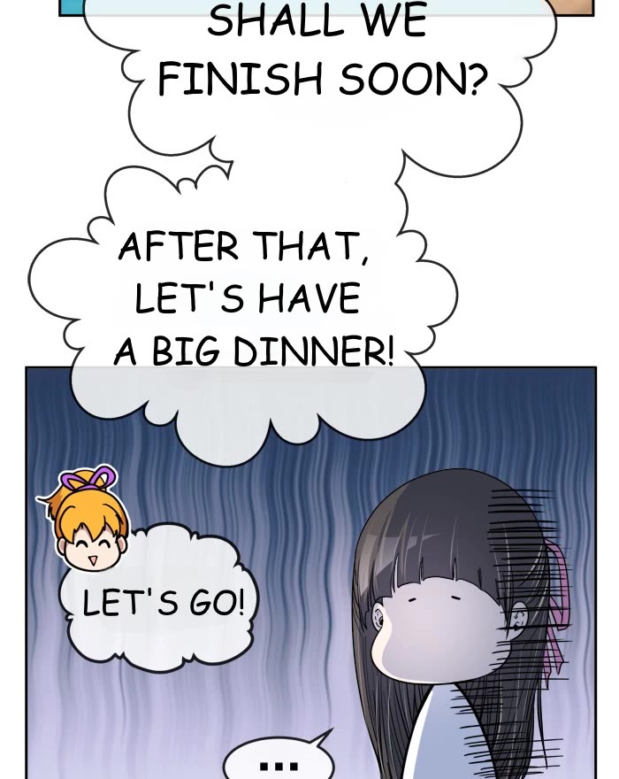 Change (Jin Yuan) Chapter 106 page 6 - Chapter 106