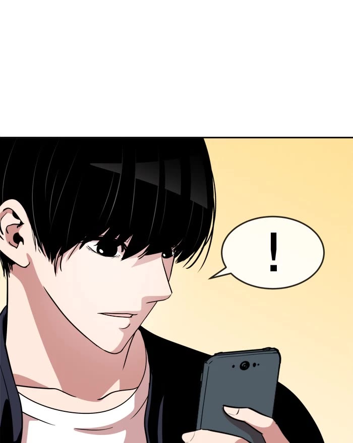 Change (Jin Yuan) Chapter 106 page 65 - Chapter 106