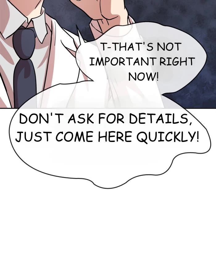 Change (Jin Yuan) Chapter 106 page 74 - Chapter 106