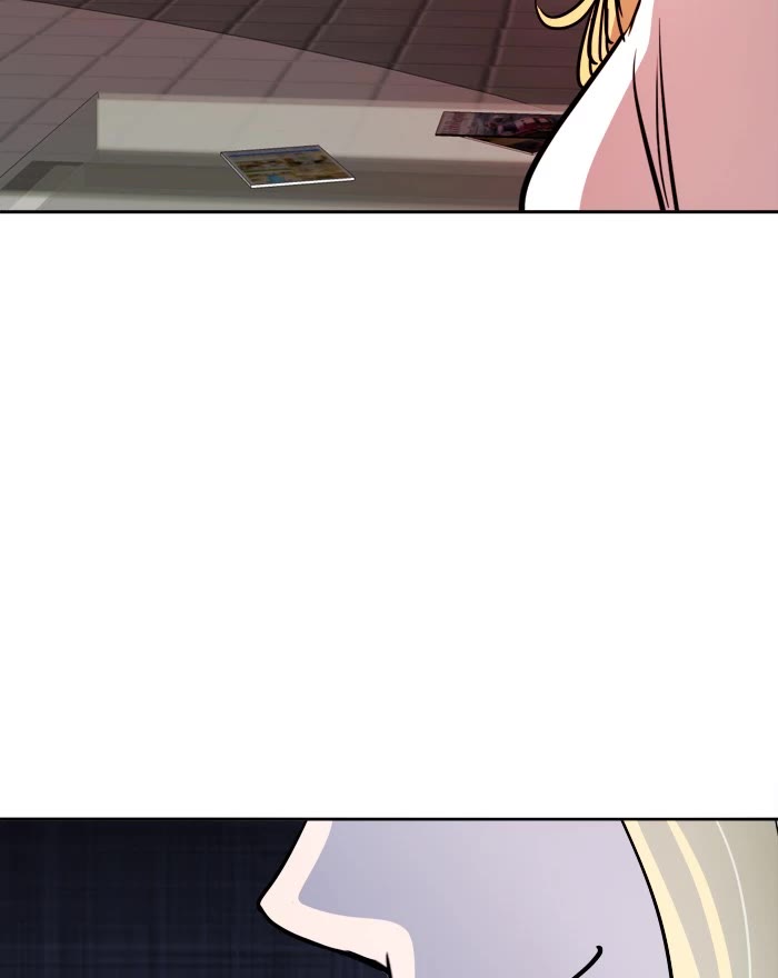 Change (Jin Yuan) Chapter 106 page 76 - Chapter 106