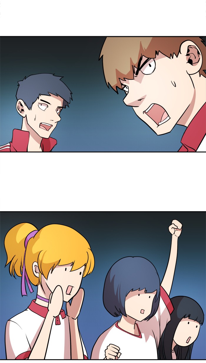Change (Jin Yuan) Chapter 11 page 1 - Chapter 11