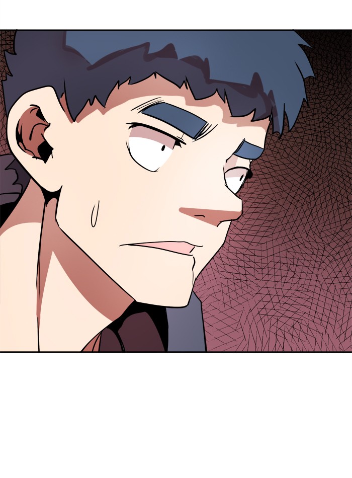 Change (Jin Yuan) Chapter 11 page 18 - Chapter 11