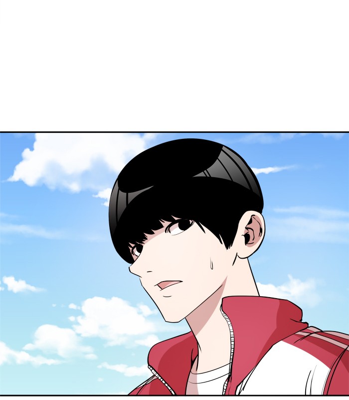 Change (Jin Yuan) Chapter 11 page 2 - Chapter 11