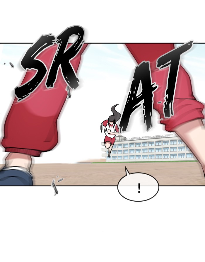 Change (Jin Yuan) Chapter 11 page 30 - Chapter 11