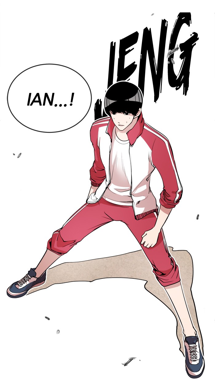 Change (Jin Yuan) Chapter 11 page 32 - Chapter 11
