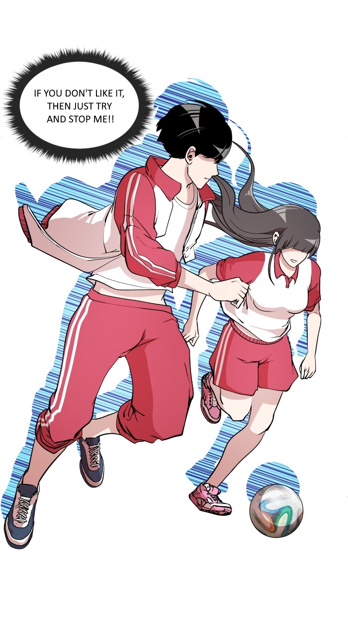 Change (Jin Yuan) Chapter 11 page 35 - Chapter 11
