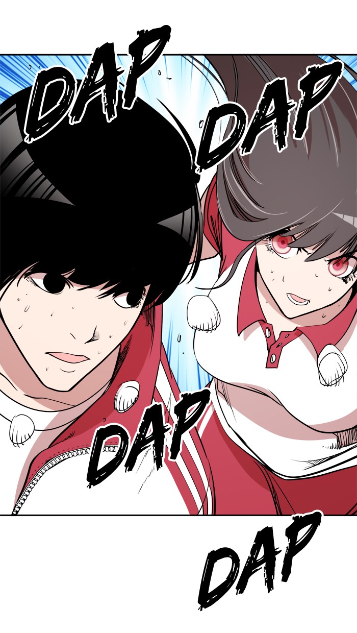 Change (Jin Yuan) Chapter 11 page 39 - Chapter 11