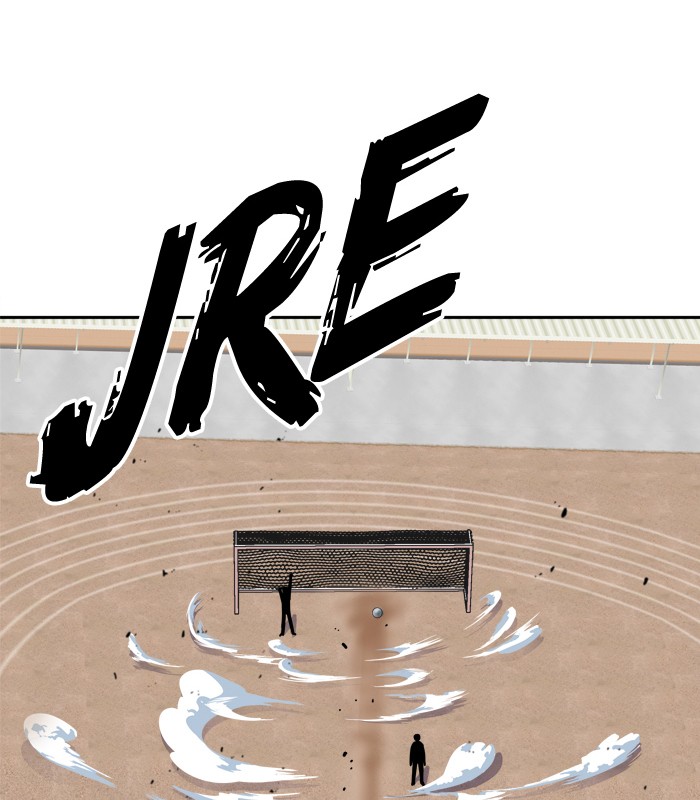 Change (Jin Yuan) Chapter 11 page 4 - Chapter 11