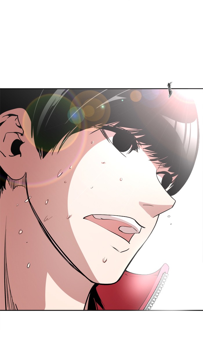 Change (Jin Yuan) Chapter 11 page 44 - Chapter 11