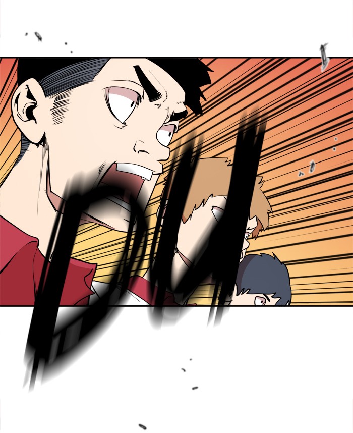 Change (Jin Yuan) Chapter 11 page 47 - Chapter 11