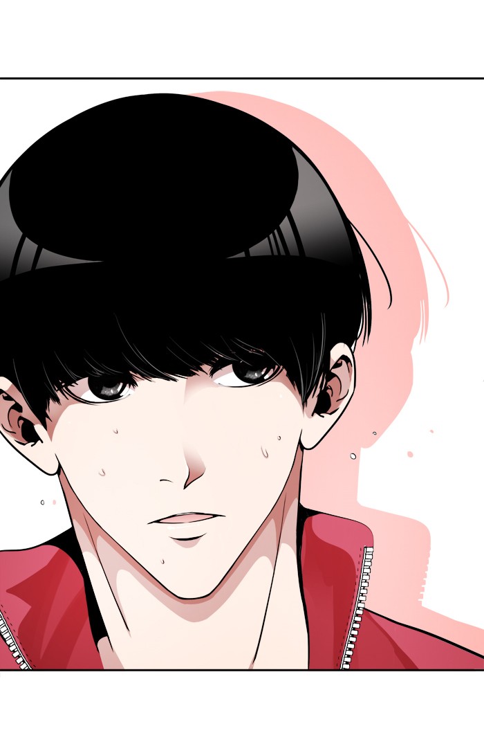Change (Jin Yuan) Chapter 11 page 52 - Chapter 11