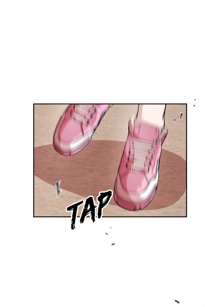 Change (Jin Yuan) Chapter 11 page 53 - Chapter 11