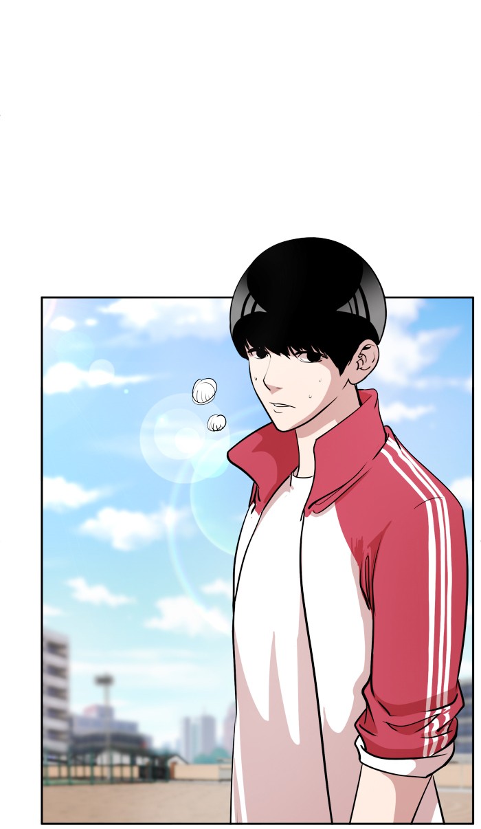 Change (Jin Yuan) Chapter 11 page 56 - Chapter 11