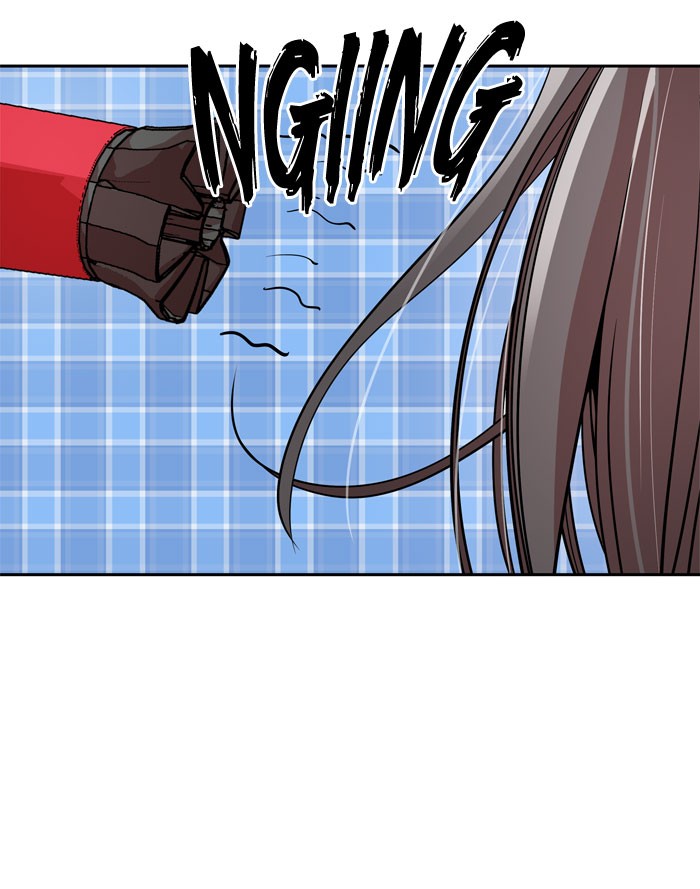 Change (Jin Yuan) Chapter 12 page 14 - Chapter 12