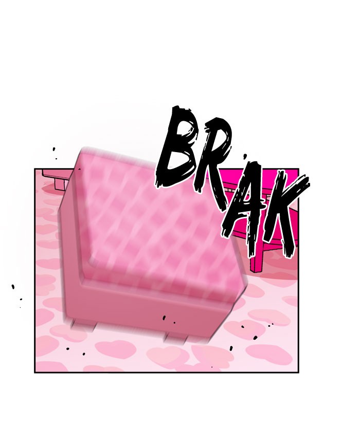 Change (Jin Yuan) Chapter 12 page 23 - Chapter 12