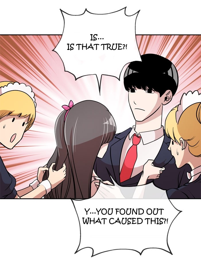 Change (Jin Yuan) Chapter 12 page 24 - Chapter 12