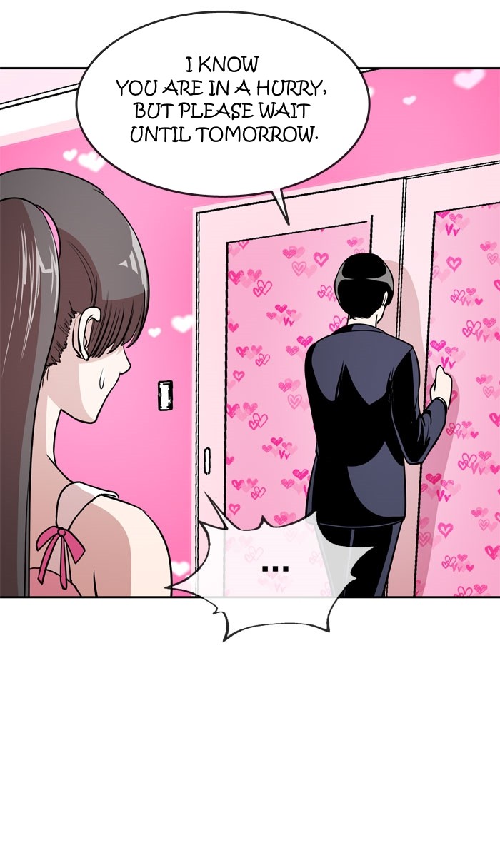 Change (Jin Yuan) Chapter 12 page 26 - Chapter 12