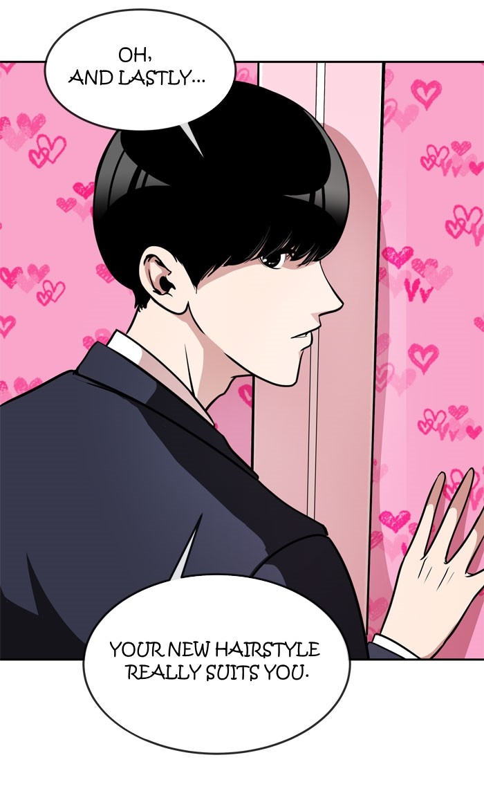 Change (Jin Yuan) Chapter 12 page 27 - Chapter 12
