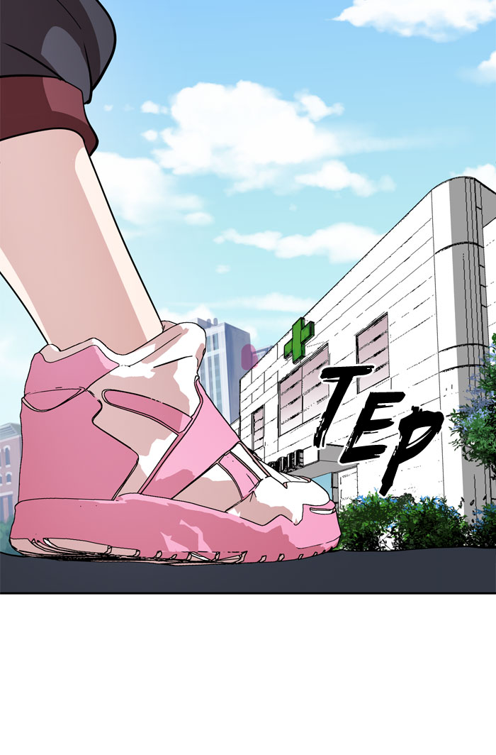 Change (Jin Yuan) Chapter 12 page 54 - Chapter 12