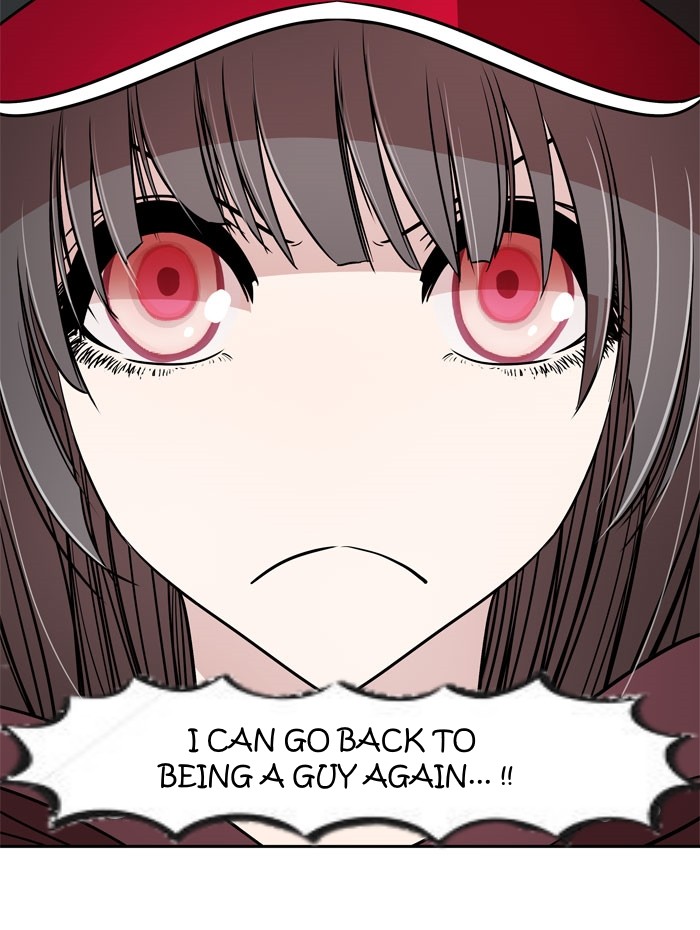 Change (Jin Yuan) Chapter 12 page 59 - Chapter 12