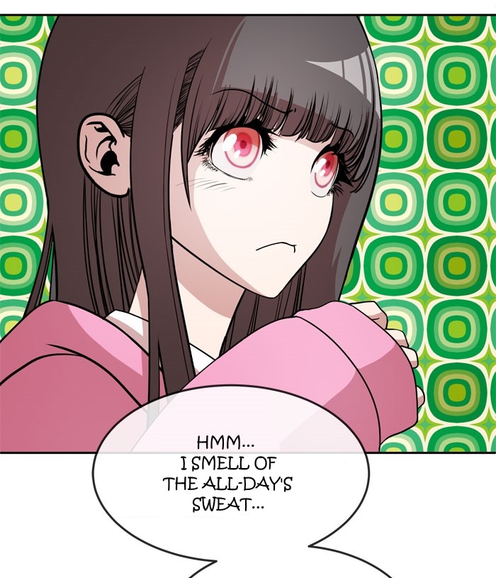 Change (Jin Yuan) Chapter 12 page 6 - Chapter 12