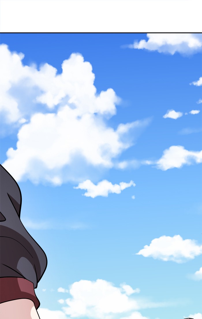 Change (Jin Yuan) Chapter 13 page 1 - Chapter 13