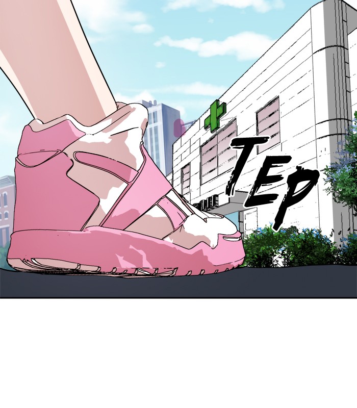 Change (Jin Yuan) Chapter 13 page 2 - Chapter 13