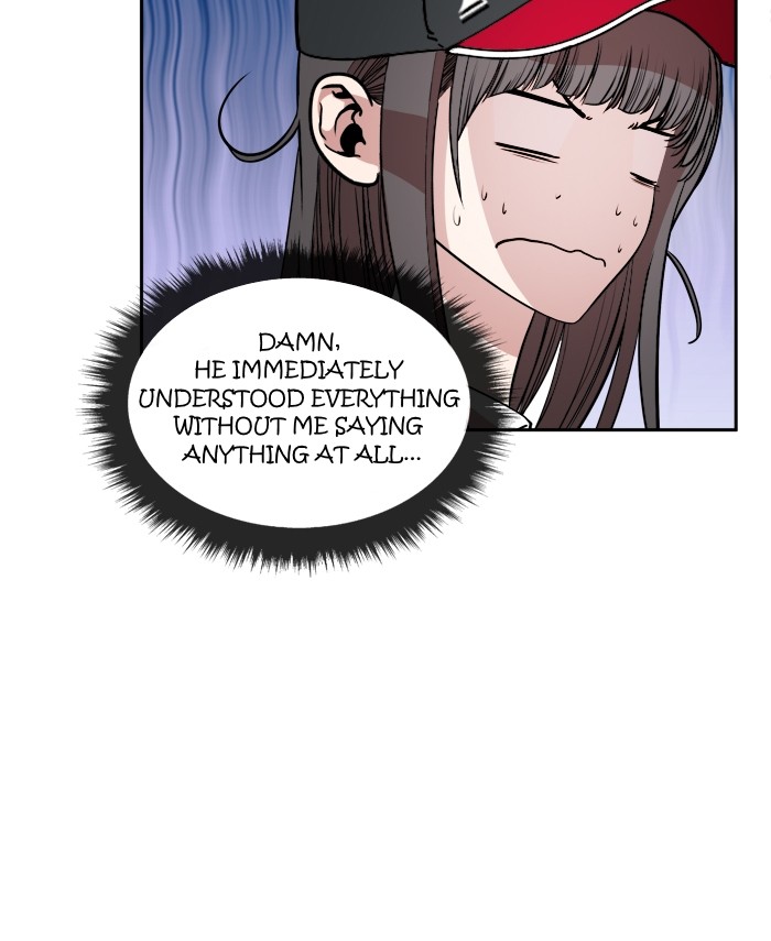 Change (Jin Yuan) Chapter 13 page 49 - Chapter 13