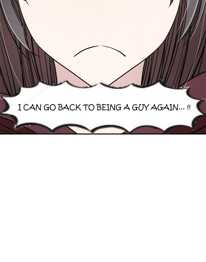 Change (Jin Yuan) Chapter 13 page 7 - Chapter 13